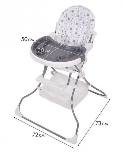 Стул для кормления Polini Kids 252, белый. Фото №11