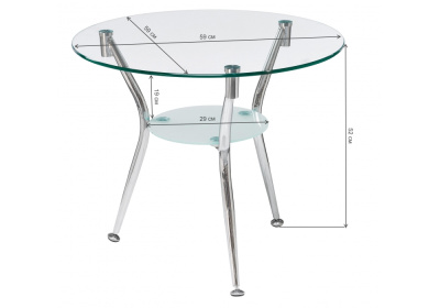 Журнальный стол Round. Фото