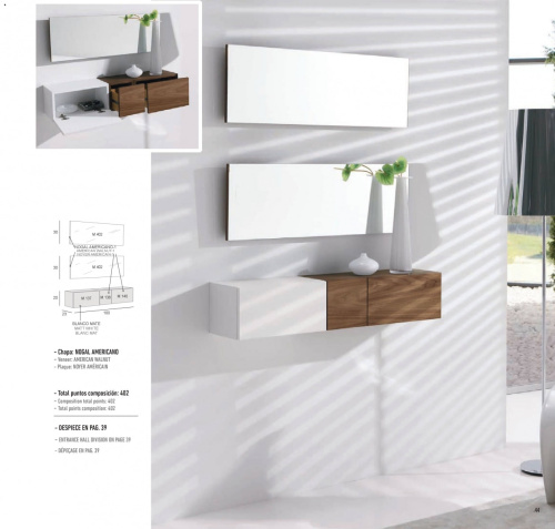 Консоль подвесная с ящиком 140. Фото №1