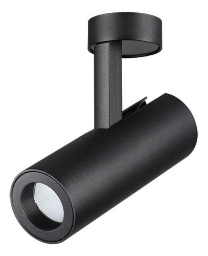 Светильник на штанге Novotech Tubo 357474. Фото №1