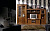 Гостиная Electra 75-01
