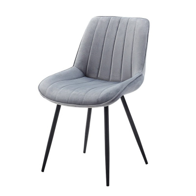 Стул CG1953 серый UF910-03. Фото