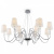 Подвесная люстра Maytoni Florero MOD078PL-12CH фото Подвесная люстра Maytoni Florero MOD078PL-12CH. Фото №2